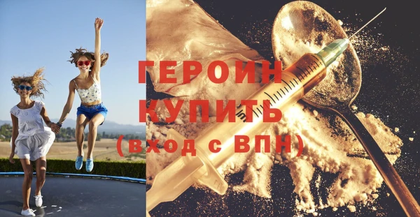 прущая мука Александровское