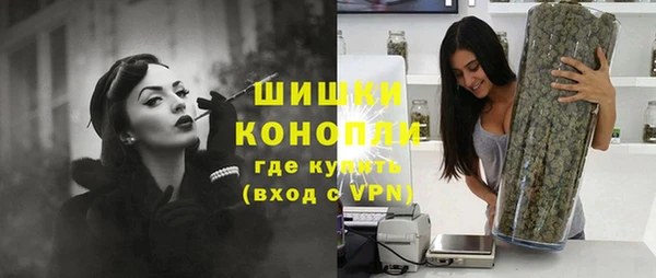 прущая мука Александровское