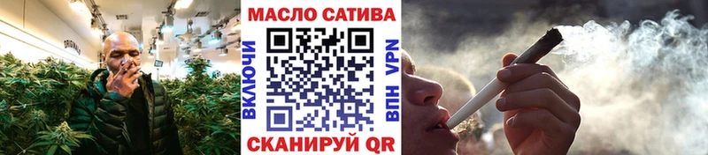 Купить  Почеп  Дистиллят ТГК Wax 